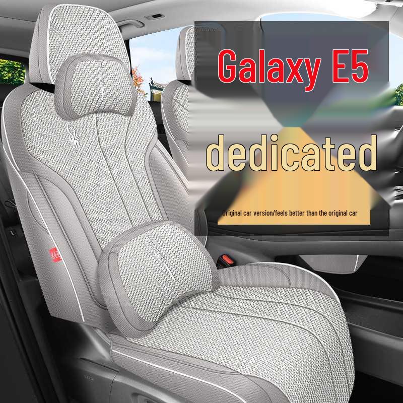 Всесезонные дышащие чехлы на сиденья из льна/конопли для Geely Galaxy E5 - Полное покрытие