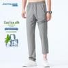 Мужские летние повседневные брюки прямого кроя из ледяного шелка Jeanswest