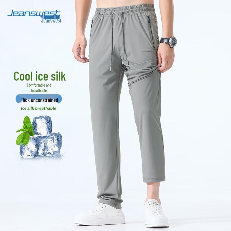 Мужские повседневные прямые брюки Jeanswest из ледяного шелка