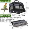 Hopeholic Bird Bag for Parakeets and Java with Perch and Perfect for and Hospital Visits [Improved Model] Carrier/Travel Cage, Handheld/Shoulder