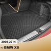 Для BMW X6 2008-2014 13 12 11 10 09 Автомобильный полный коврик в багажник Lutehil Чехол-подстилка в багажник Автомобильные аксессуары для интерьера