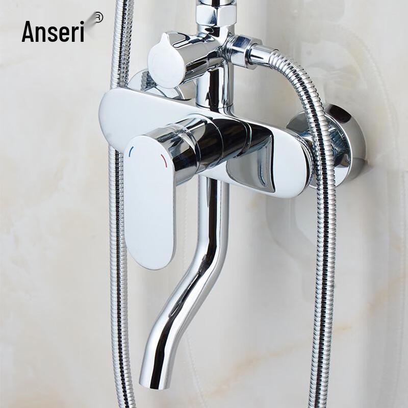 Душевой шланг Ansai Rui