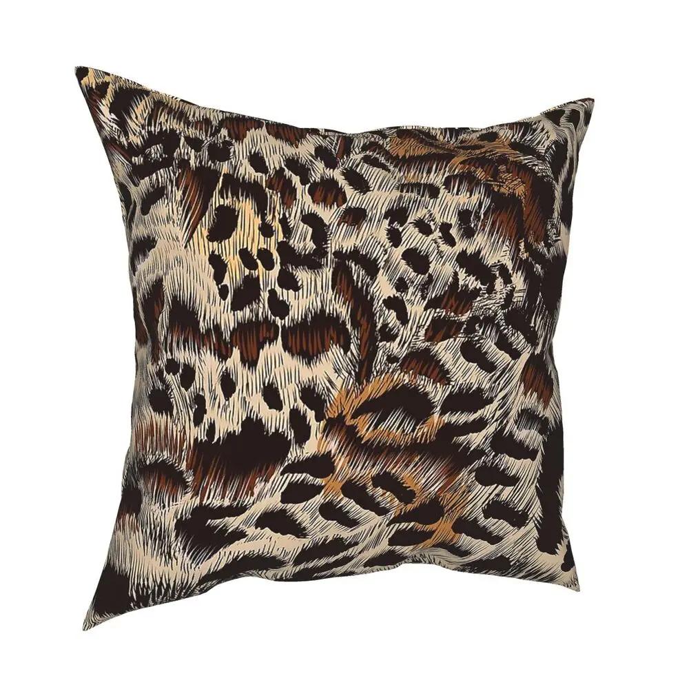 Leopard Print Animal Fur Pattern Throw Pillow Cover Polyester Cushions for Sofa Brown Skin Texture Awesome Cushion Covers