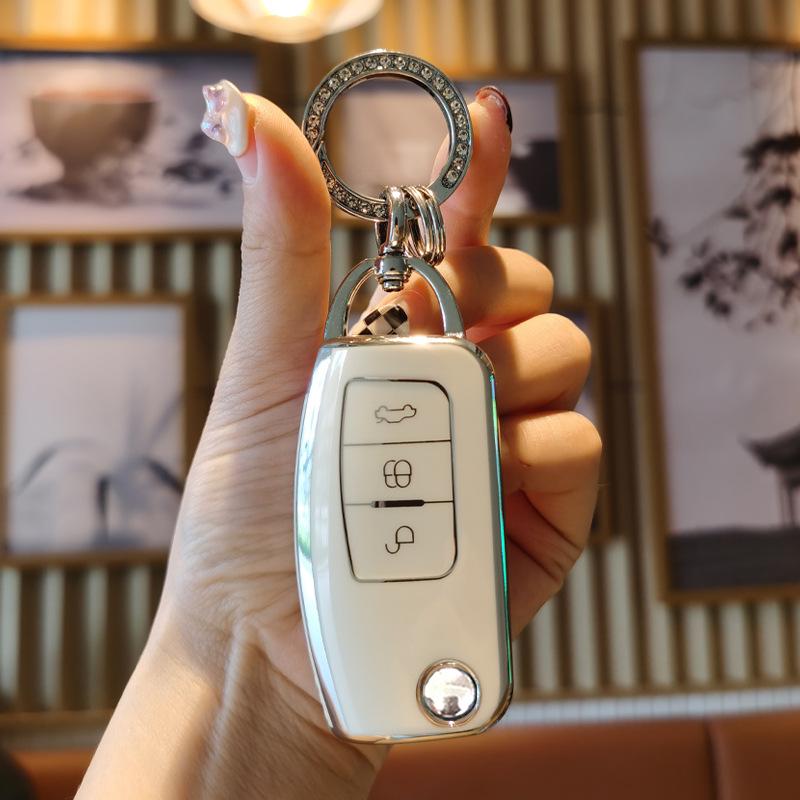 Ford Key Cover for 2009-2013 Focus/Fiesta & 2016/2018 EcoSport Models