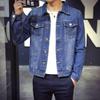 Мужская джинсовая куртка свободного кроя Весна/Осень - Большой размер, Модная рабочая одежда