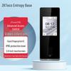 ZKTECO zFace1200 IP65 Биометрический Контроль Доступа и Учет Рабочего Времени Комплект CN вилка (адаптер в комплекте)