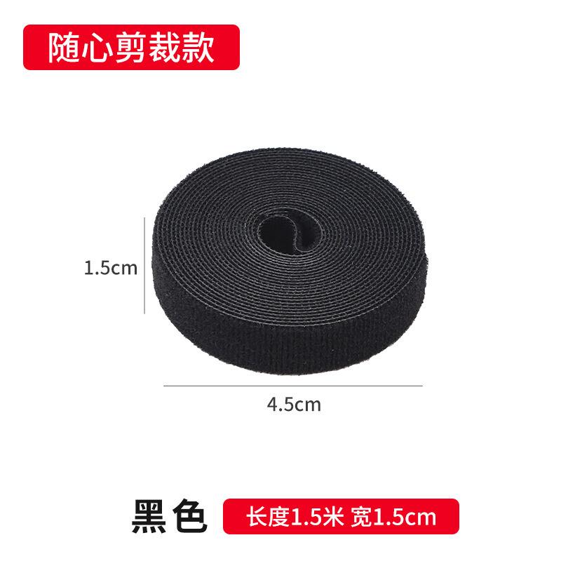 2 упаковки, 1,5/1,5 м, 1,5/3 м, самоклеящаяся лента на липучке, провод, кабель для передачи данных, кабель для хранения