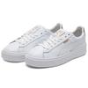 Puma Basket Platform Rgh Low Top Sneakers Women Sneakers White Rose-Gold 369631-02