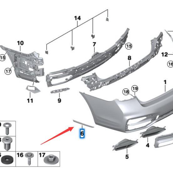 Black Rear Bumper Trim (Left & Right) for BMW 7 Series G11/G12