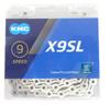 Цепь KMC X9SL 9 скоростей 114звеньев скорость/9с/9 (Серебряный) [элемент]
