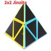Carbon Fiber Cube Magic Cube Speed 2x2 3x3 4x4 5x5 Pyramid 223 233 Sq1 Skew Puzzle Rice Dumling Cubo Magico Toys For Children