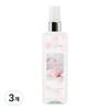 Body Fantasy Body Mist Pure Pink Cashmere Floral Soap Fragrance, 118ml, 3 Units