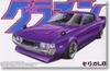 Пластиковая модель AOSHIMA Grachan Celica LB 1/24 № 16