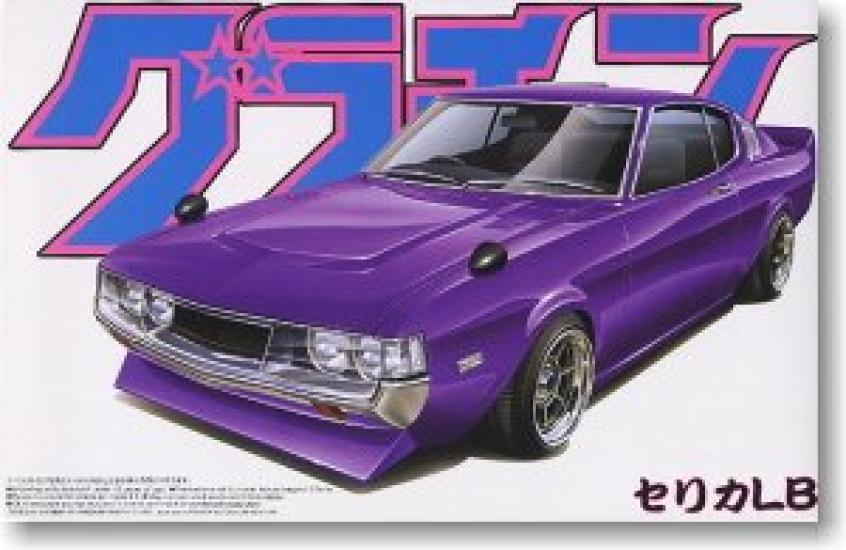 Aoshima Bunka Kyozai Grachan Celica LB Пластиковая модель-конструктор ООО. (АОСИМА) 1/24 №16