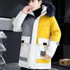 Men Cotton Jacket Winter Hooded Cotton-padded Coat Thickened Thermal Jacket Casual Loose Parka for Youth