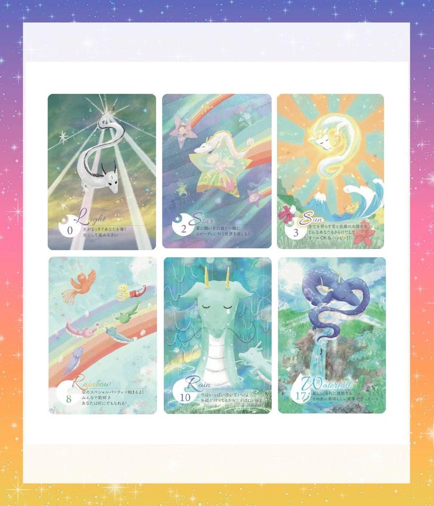 Dragon Fortune Cards (Japanese) with Japanese Instructions, Oracle Tarot Cards, Fortune Telling [Authentic]