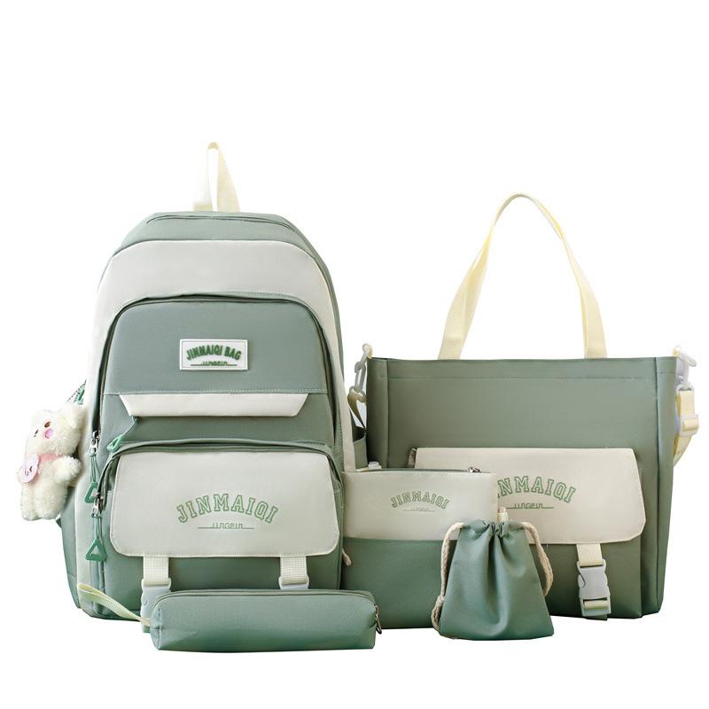 Комплект из пяти рюкзаков для детей, большой вместимости, рюкзак для старшеклассников, чтобы уменьшить нагрузку на рюкзак с защитой от хребта