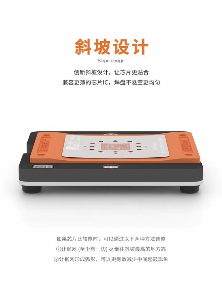 AMAOE mobile phone Android Apple BGA chip repair tin planting silicone pad fixed non-slip mobile phone repair tools