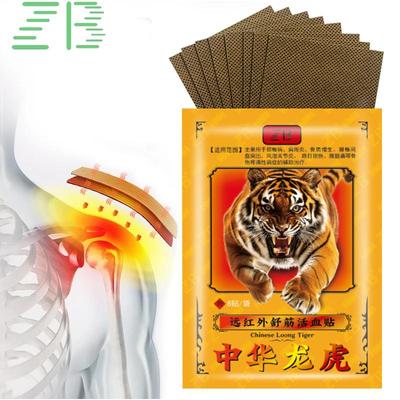 Пластыри обезболивающие ZB Chinese Tiger для плеча, шеи, спины, колена, суставов, мышц, наклейка для здоровья
