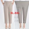 XL-8XL Summer Ice Silk Fat Mother Pants Middle-aged Old Women Pants Grandma Loose Pants Large