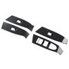 Carbon Fiber Door Window Switch Panel Cover Trims For Mazda CX-50  2024