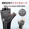 Geartle Cycling Perfect Size for Road Bikes and for Men and and Autumn Gloves, Fit, Small, Bicycles, Unisex, Women, Spring, Summer,