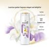 Шампунь Pantene PRO-V Защита от ломкости