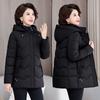 Зимняя стеганая куртка 2025 зима новая для женщин среднего и пожилого возраста осенне-зимняя хлопковая куртка короткая стеганая куртка больших размеров