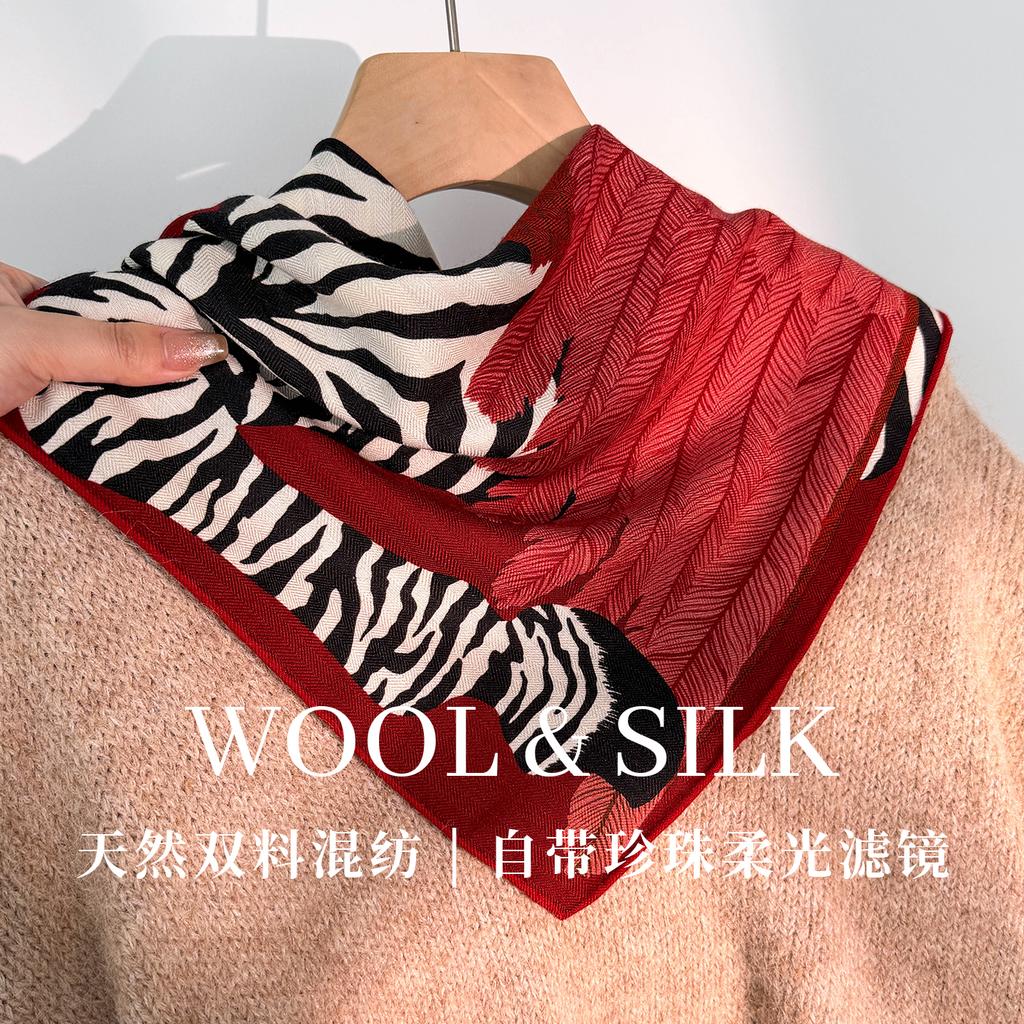 Silk blended zebra pattern square scarf for women's high-end sense versatile decorative silk scarf shawl for mother gift recommendation