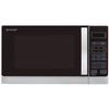 SHARP R-742INW - Гриль для микроволновки 25л