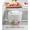 Yamazaki Film Hook - Foldable Drainer Net Holder - White - W16.8 x D12.5 x H2.3cm - Tower - 1566