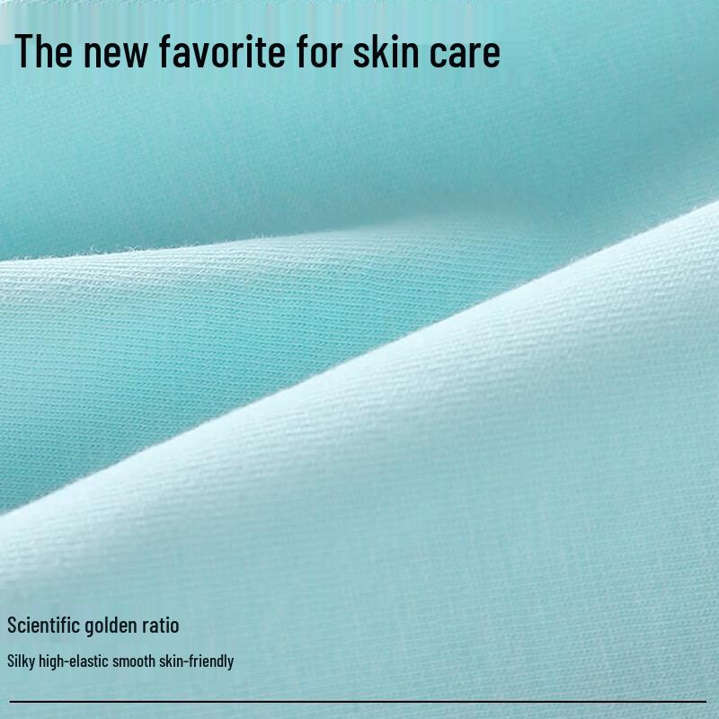 Nanjiren 2130F Men's Antibacterial Boxer Briefs