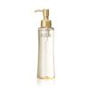 Elixir Superieur Make Cleansing Oil N 150mL Single 150ml (x 1)