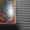 Б/у Yu-Gi-Oh! Белый дракон с голубыми глазами LB-01 Ультра Редкий