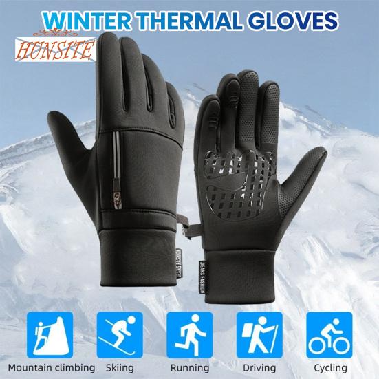1 пара зимних велосипедных перчаток, сенсорный экран с откидным пальцем, унисекс, утолщенные, теплые, ветрозащитные, водонепроницаемые, светоотражающие карманы на молнии, уличные перчатки