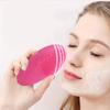 Electric Silicone Facial Cleaner Three Speed Adjustable Skin Friendly Silicone Facial Brush Super Waterproof and Rechargeable Facial Cleaner