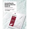 CENTELLIAN 24 Маска для лица Мадека Дерма (1 коробка = 10 шт.)  Успокаивающая хлопковая маска-салфетка для чувствительной кожи