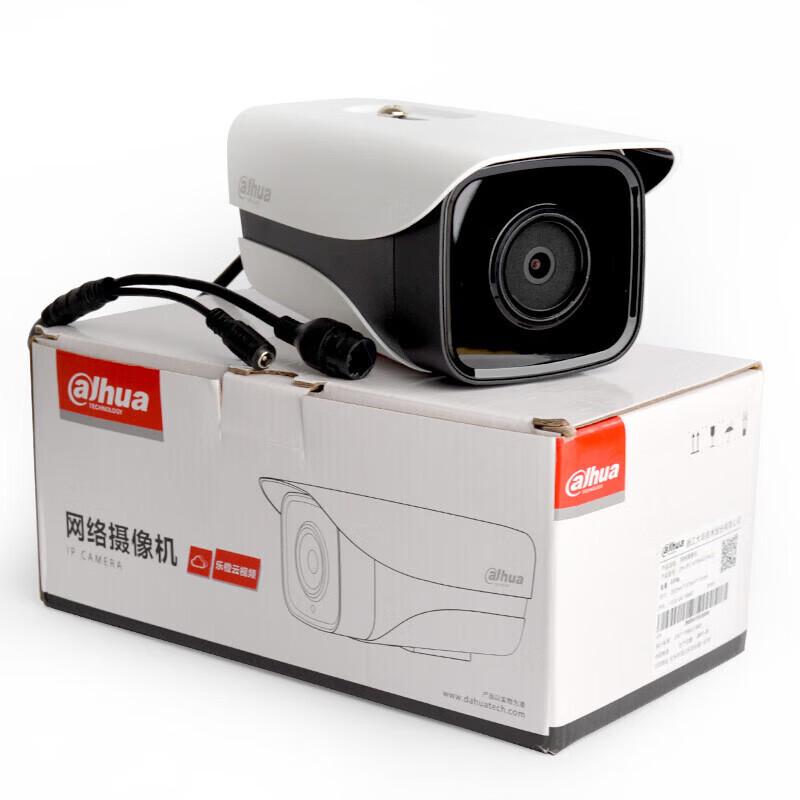 Dahua 2MP PoE Outdoor IR Bullet IP Camera CN plug (adapter included)
