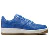 Nike Air Force 1 07 LX Blue Ostrich Женские кроссовки Star-Blue Sail Gum-Light-Brown DZ2708-400