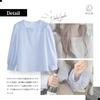 [H.U.A] Ladies Shirt Blouse Tops Long Sleeve Large Size Sexy Large Size Cute Pullover Beautiful Formal Spring Autumn LBL L