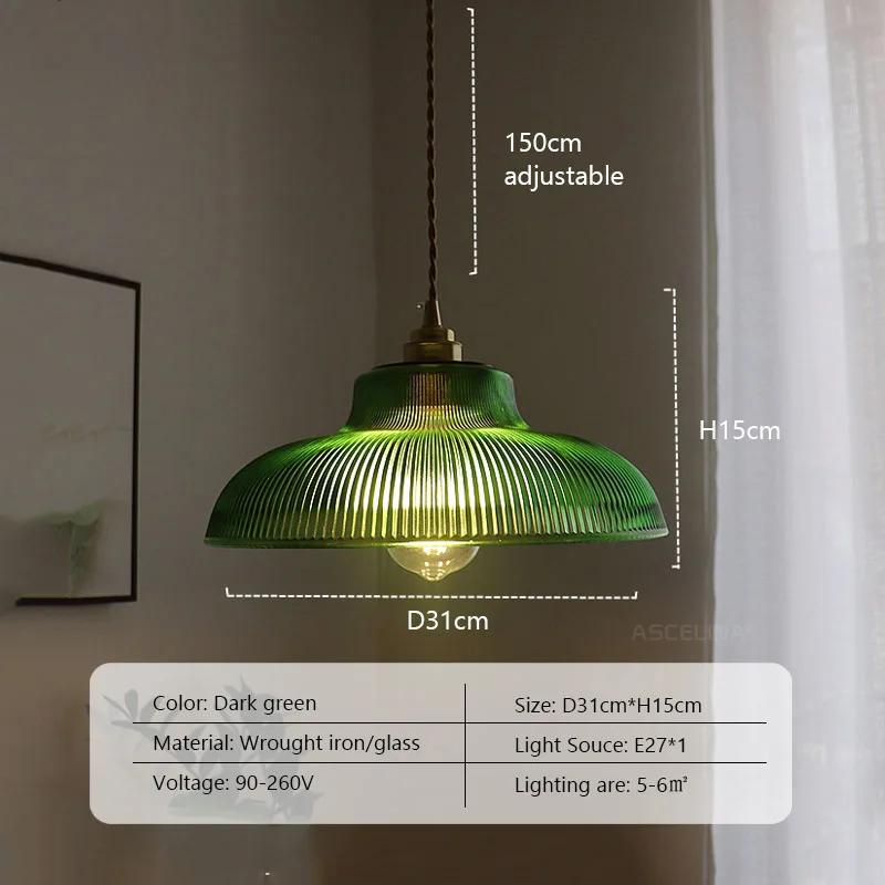 LED Vintage Glass Pendant Light Green Hanging Lamps Living Room Decor Luminaire Hall Bedroom Dining Room Indoor Fixture Lustre