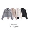 Kaslead New Women Clothes Western Style Fashion Simple Soft Zip-up Jacket 3046267