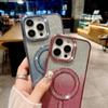 Подходит для IPhone16Pro Гальванизированный Водяной Бриллиант Чехол для Телефона, Apple 15 Инкрустированный Бриллиантами Блестящий 14 Магнитная Зарядка Защитный Чехол