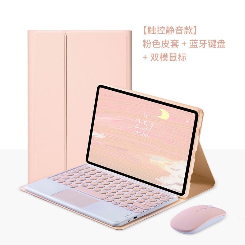 IPad Pro 11 Case With Bluetooth Keyboard Folio Stand Cover Magnetic Auto Sleep/Wake Pen Slot Multi-Color Options