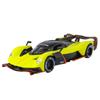 1/24 Aston Martin Valkyrie Alloy Sports Car Model Diecast Metal Track Racing Vehicles Car Model Simulation Sound and Light Childrens Toy Gift