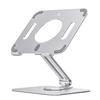 Tablet Stand Desk Riser 360 Rotation Multi -Angle /Height Adjustable Foldable Holder Dock For 5 -13 .9 Inch Phone Ipad Tablet Laptop 