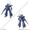 Armored Senki Dragonar Armored Senki Dragonar Set (1) 1/144 Scale Plastic Model