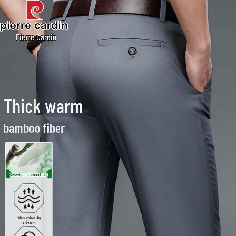 Pierre Cardin Men's Premium Bamboo Fiber Business Casual Trousers