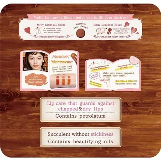Canmake Melty Luminous Rouge T02 Rose Milk Tea Lipstick 3.8 grams (x 1)