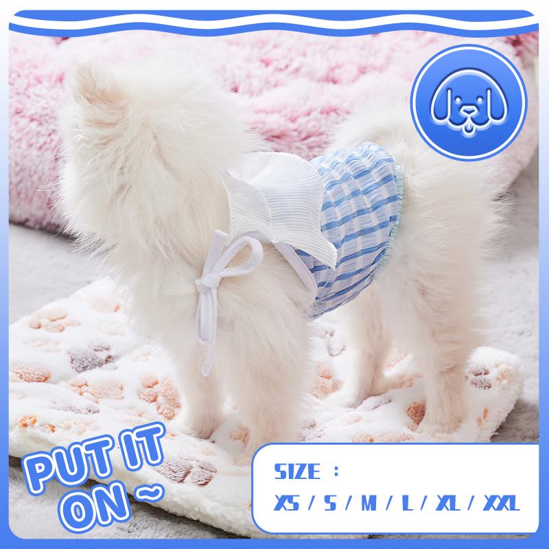 Новая летняя одежда для собак, весенний жилет для щенков, дышащий жилет для маленьких, средних и больших собак, товары для домашних животных, чихуахуа, французский бульдог, перро